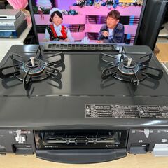 パロマ　ガスコンロ（LP）IC-N900B-L　　リサイクルショップ宮崎屋住吉店　23.1.10　ｙ パロマ ガスコンロ（LP）IC-N900B-L リサイクルショップ宮崎屋住吉店