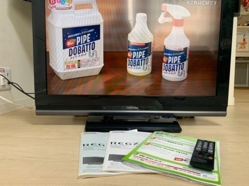 【中古】美品※格安　淀川区直近で取りに来て下さる方お値引します
