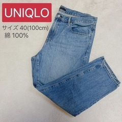 【新品同様】UNIQLO メンズ パンツ