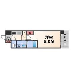 ✅家賃まで負担✅初期費用無料🎉姫島駅7分🎉角部屋ペット可1K