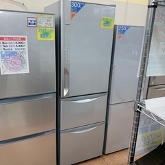 ?人気?2015年製 HITACHI 315L冷蔵庫 R-K320FV 日立 真空チルド
