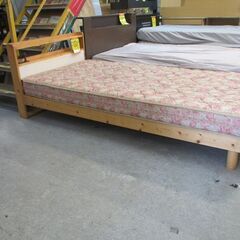 ID:G20032745　マット付きシングルベッド