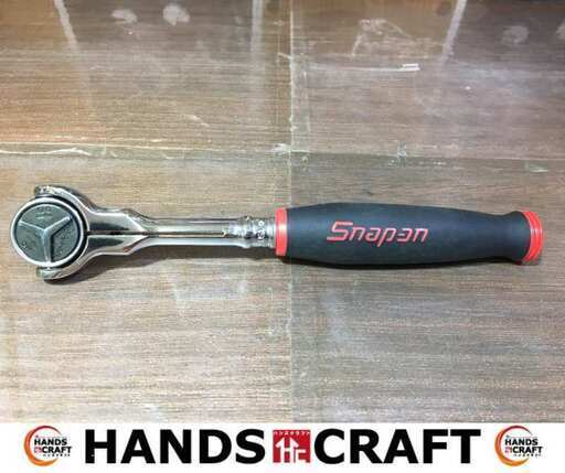 スナップオン FHC737 ラチェットハンドル 中古品 【ハンズクラフト宜野湾店】
