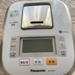 Panasonic 炊飯器5.5合炊き　取説有り