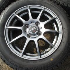 【来店取替】バリ山 155/65R14 中古スタッドレスタイヤ&アルミ付きセット ブリジストン ブリザック VRX 軽自動車用