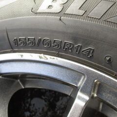 【来店取替】バリ山 155/65R14 中古スタッドレスタイヤ&アルミ付きセット ブリジストン ブリザック VRX 軽自動車用