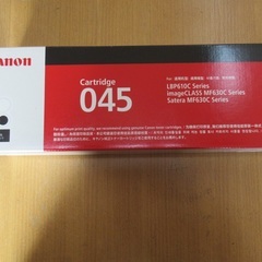 CANON Cartridge045 BK  For LBP61...
