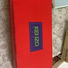 KENZO コーヒーカップセット② 取り引き中