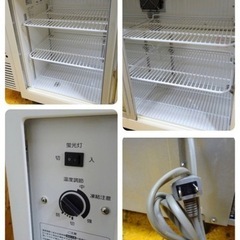 868-0) パナソニック 台下 冷蔵ショーケース SMR-V1241NB 2017年 