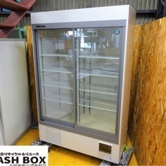 (869-0) お引き取り限定 美品 ホシザキ リーチイン 冷蔵...