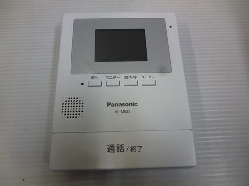 [未使用] Panasonic テレビドアホン(電源直結式) VL-SE25X(JFY-53-2)