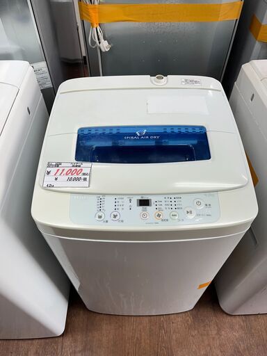 【リサイクルショップどりーむ天保山店】●6236●　洗濯機　ハイアール　2015年製　4.2kg　JW-K42H　( *´艸｀)
