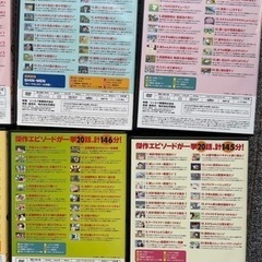 お値下げ中！クレヨンしんちゃんDVDセット