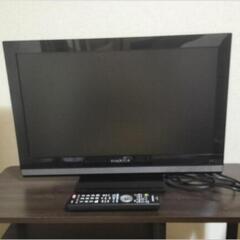 22インチ 液晶テレビ PRODIA