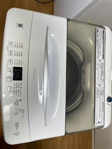 ほぼ新品洗濯機 | prf.poweron.ae