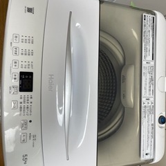 ほぼ新品洗濯機