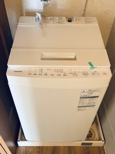 美品 東芝洗濯機2017年製 7kg TOSHIBA7.0kg全自動洗濯機 AW-7D5-W(グランホワイト)