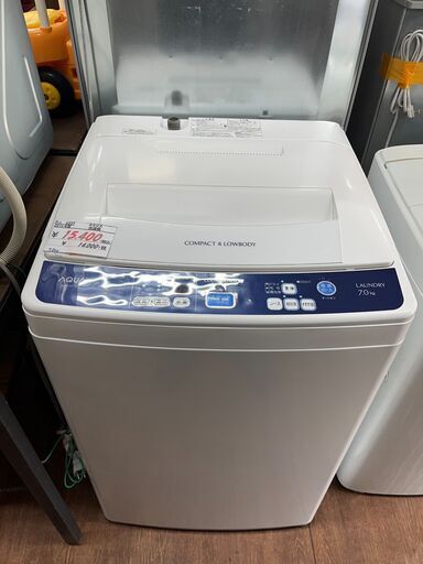 【リサイクルショップどりーむ天保山店】●6237●　洗濯機　AQUA　2016年製　7.0kg　AQWーH71(W)