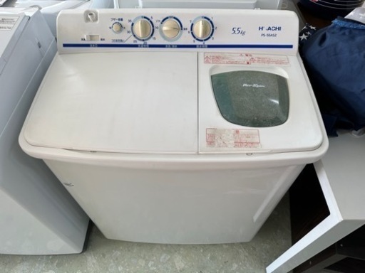 HITACHI 2槽式洗濯機 5.5kg 2017年製 リサイクルショップ宮崎屋住吉店