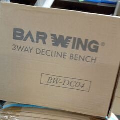 【20％OFF】BARWING バーウィング 3WAY DECL...