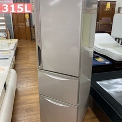 I756 ★ HITACHI 冷蔵庫 (315L) 3ドア  ⭐動作確認済 ⭐クリーニング済 I756 ☆ HITACHI 冷蔵庫 (315L) 3ドア ⭐動作確認済 ⭐クリーニング済