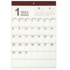 2023年の不要なカレンダーありませんか？