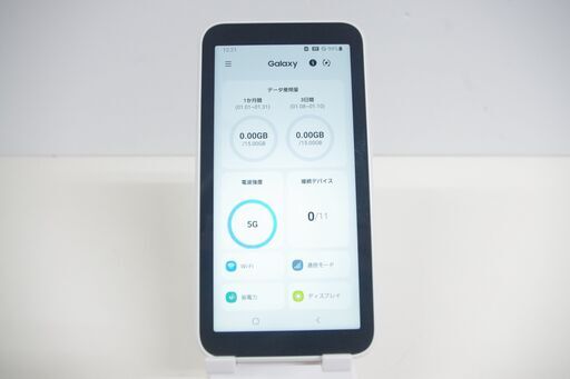 Galaxy 5G Mobile Wi-Fi SCR01 ホワイト