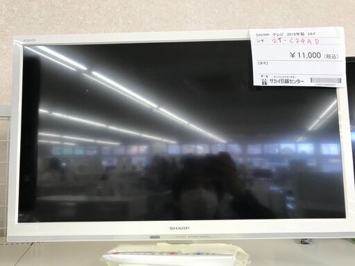 ★ジモティ割あり★ SHARP テレビ  年式2018年製 動作確認／クリーニング済み KJ1206