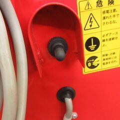 タケムラテック ② コンクリートミキサー B-2.5 100V ミキサー コンクリート セメント モルタル 電動 混ぜる かくはん機 中古 未使用 宮城