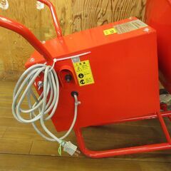 タケムラテック ② コンクリートミキサー B-2.5 100V ミキサー コンクリート セメント モルタル 電動 混ぜる かくはん機 中古 未使用 宮城