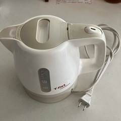 T-FAL 湯沸かし器