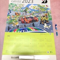 ★未使用!!「ブリヂストン」2023年大判カレンダー・著名な漫画...