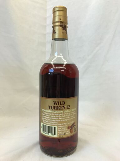 新入荷！！WILD TURKEY ワイルドターキー12年 Beyond Duplication　750ml 101PROOF 50.5％ 未開栓 古酒 新入荷！！WILD TURKEY ワイルドターキー12年 Beyond Duplication