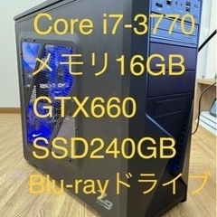 Corei7搭載ゲーミングpc（ジャンク）