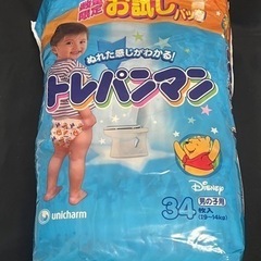 トレパンマン男の子用9〜14㎏34枚入