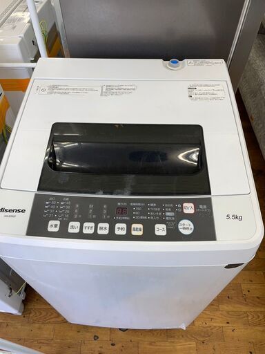 洗濯機　No.3634　ハイセンス　5.5kg　2018年製　HW-E5502　【リサイクルショップどりーむ鹿大前店】