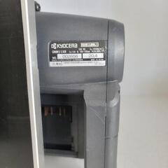 SALE】52,800⇒49,800 KYOCERA 京セラ 充電式集じん兼用丸ノコ DNW11XR