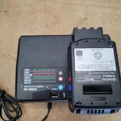 SALE】52,800⇒49,800 KYOCERA 京セラ 充電式集じん兼用丸ノコ DNW11XR