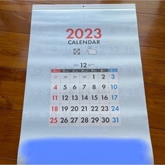 壁掛けカレンダー2023 （企業名入り）☆