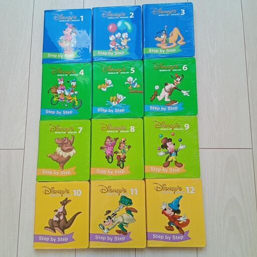 ディズニー英語　新品