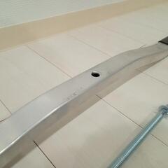 スノーモービル用タイダウンバー スーパークランプ代用品 トレーラー等に9