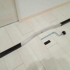 スノーモービル用タイダウンバー スーパークランプ代用品 トレーラー等に9