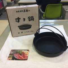 △すき焼き鍋