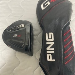 PING G410 LST ドライバーヘッド