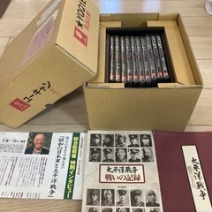 【決まりました】U-KAN   ユーキャン  太平洋戦争DVD ...