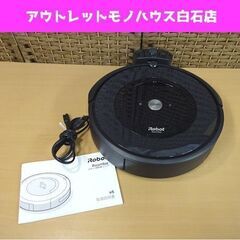 ジャンク iRobot ルンバ e5 ロボット掃除機 Roomb...