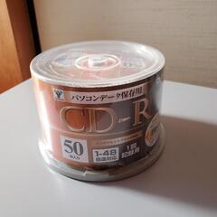 【ネット決済・配送可】CD-R