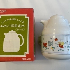 決まりました　タイガー魔法瓶　ウーロン茶がおいしくはいる中国風ポ...
