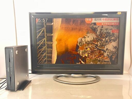 薄型液晶テレビ 日立HITACHI UT32-HV700JB （Wooo）2007年製  /  AJ-0394-TV