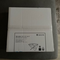 スノーピーク（snow peak） 焚火台Mスターターセット